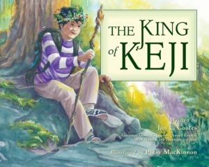 king of keji
