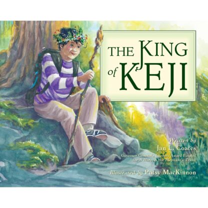 king of keji