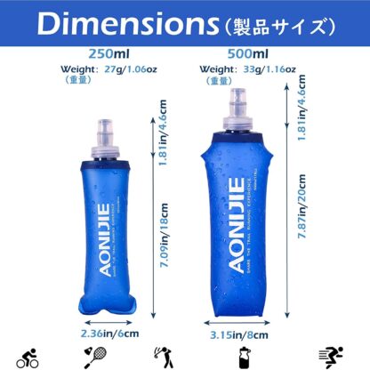 Soft Flask Collapsible Water Bottle (250ml/8.45oz - 2 Pack)