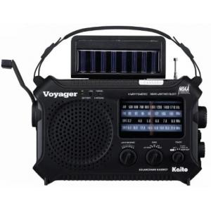 Kaito KA500IP-BLK Voyager Solar/Dynamo AM/FM/SW NOAA Weather Radio with Alert and Cell Phone Charger