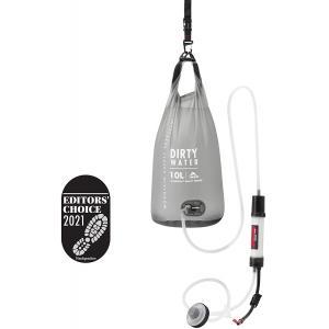 MSR Guardian Gravity Purifier