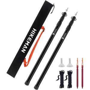 Adjustable Aluminum Telescoping Tarp Poles