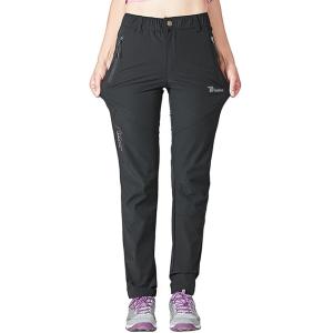 Women's Hiking Pants Lightweight Quick Dry Water Resistant